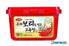 고추장의 무한변신 “난 달라~”