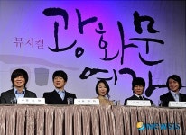 뮤지컬 '광화문 연가' 기대해주세요