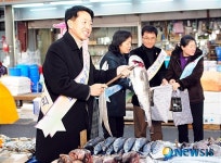 김호서의장 값 싸고 질 좋은 재래시장으로 오세요