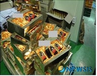 부산, 설 앞두고 성수품 불법행위  또 적발