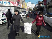 진주 신안동주민센터 설맞이 동네가꾸기 행사 가져