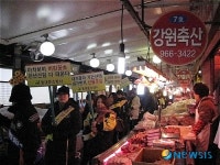 동대문소방서, 경동시장에서 불조심예방캠페인