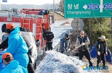 창녕소방서, 구제역 방역지원 나서