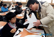 건국대 구내 초,중학생 위한 이공계 체험 프로그램 실시