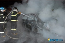 자동차 화재 진압