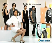 사진전과 함께하는 패션쇼