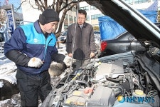 동작구 설맞이 차량 무상점검 실시