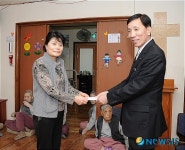 강서소방서, 설명절 불우이웃돕기 봉사활동