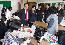 대전시의회 복지환경위 평생교육문화센터 현장방문