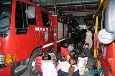 강서소방서, 어린이 소방안전교육