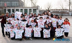 SKT 자원봉사단 써니, 중국에서 글로벌 자원봉사