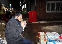 서울강동우체국, 야식 만들어 집배원 격려
