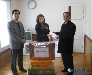 화천우체국, 복지시설 성금 전달