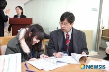 아버지-자녀 진로탐색워크숍 개최