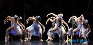 국립현대무용단 창단공연 블랙박스