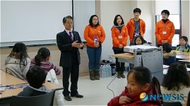 밀양시 종합사회복지관, 과학체험활동 펼쳐