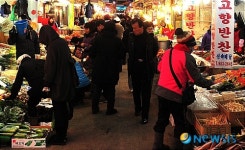 설 앞둔 수유재래시장