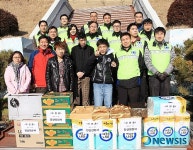 양산署, 설맞이 위문·봉사활동