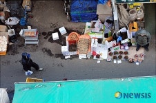 썰렁한 경동시장