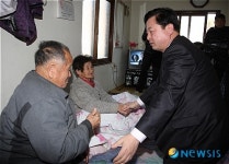 김두관 지사, 아덴만의 영웅 석해균 선장 노부모 위로