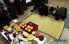 창신1동 주민센터에서 열린 공동차례상