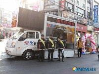 송파소방서, 전통시장 화재예방 캠페인 실시