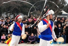 흥겨운 설날 사물놀이