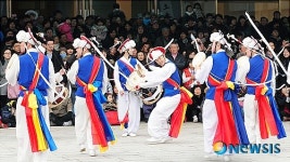 흥겨운 설날 사물놀이 한마당