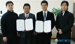 청주종합사회복지관-청주새날학교 다문화가정 지원 협약