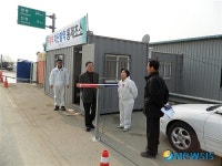 박완수 창원시장 설연휴 구제역 통제초소 방문