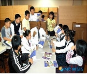 대구 남구청, 영어회화교실 인기