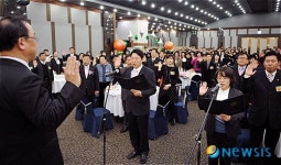 국민에게 사랑받는 우체국보험이 되겠습니다