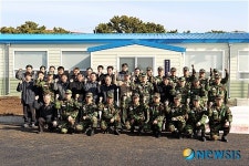제주해군기지 현장사무소 개소식