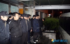 한진重 출입문 봉쇄한 용역직원