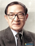 울산대, 최정호·정진홍·신용하 석좌교수 임용