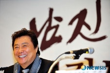 영원한 오빠 남진의 미소