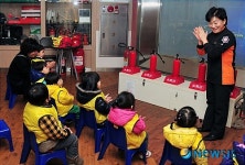문정사임당어린이집 송파소방서 견학