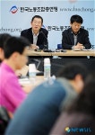 한국노동조합총연맹 기자간담회