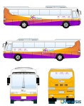 KTX 김천(구미)역과 구미시간 리무진버스 운행