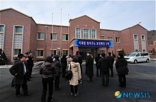 영월교도소 전경