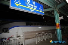 탈선으로 관악역 우회 KTX