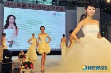 웨딩패션쇼 피날레