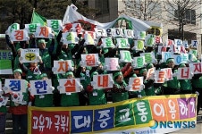 대중교통 이용하기 캠페인