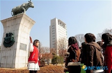 건국대학교, 미리 체험하는 대학생활