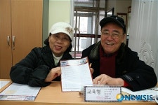 2011년 노인일자리사업 뜨거운 열기와 열정