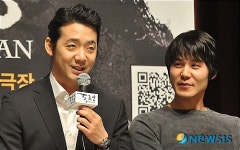 연극 동 주앙의 두 동주앙