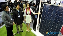 이것이 태양광 모듈이군요