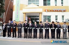 마포구, 꿈나래어린이영어도서관 개관식