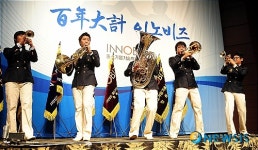 퍼니밴드의 멋진 축하공연
