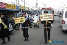 동대문소방서, 전통시장 화재예방캠페인